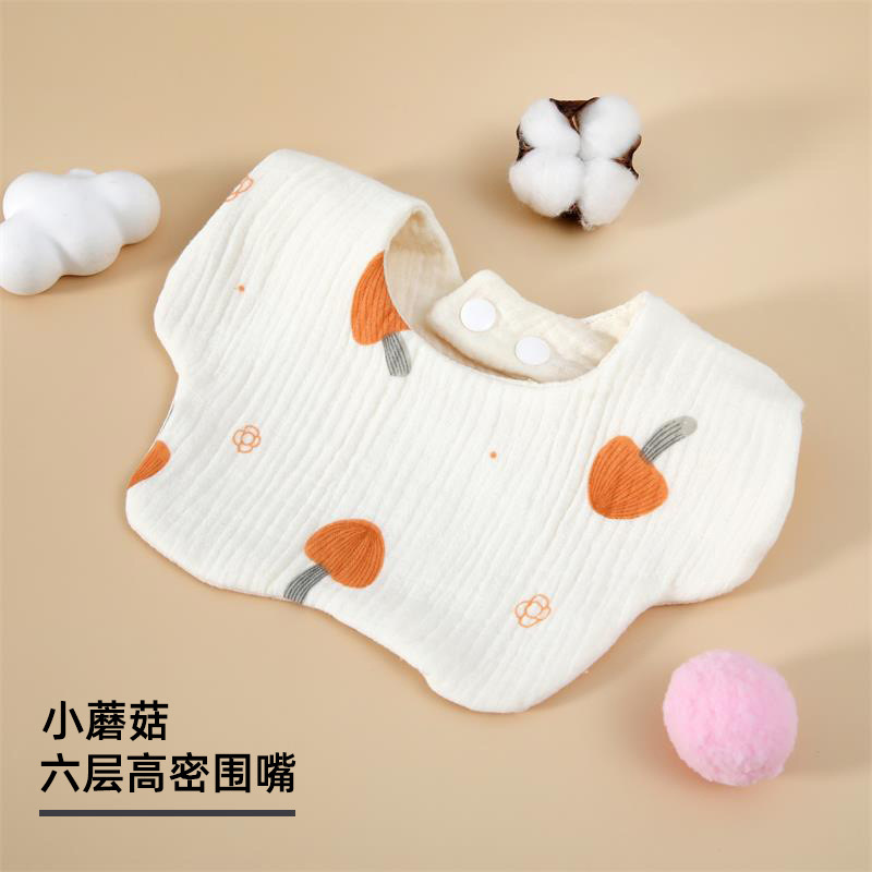 Không gian nội thất cao cấp